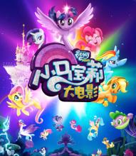 哪里可以办日本伊丽莎白音乐大学文凭毕业证